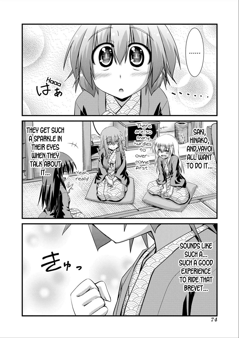 Long Riders! Chapter 19 page 29 - Chapter 19: My First Cycling Tour (Part 2)