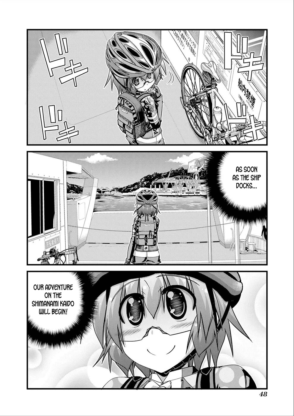 Long Riders! Chapter 19 page 4 - Chapter 19: My First Cycling Tour (Part 2)