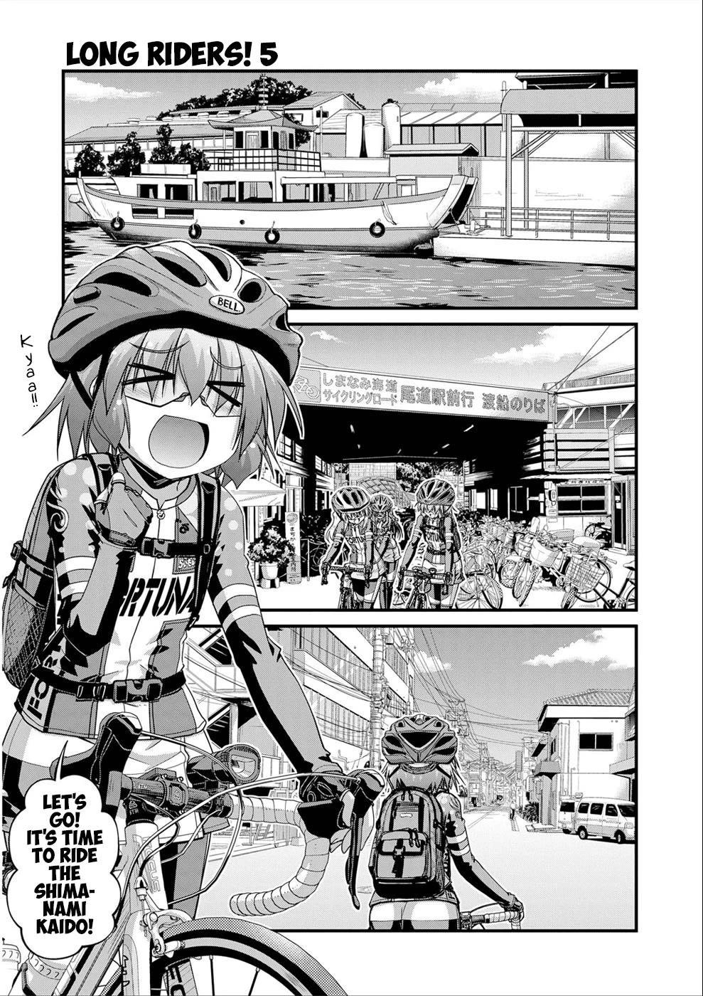 Long Riders! Chapter 19 page 5 - Chapter 19: My First Cycling Tour (Part 2)