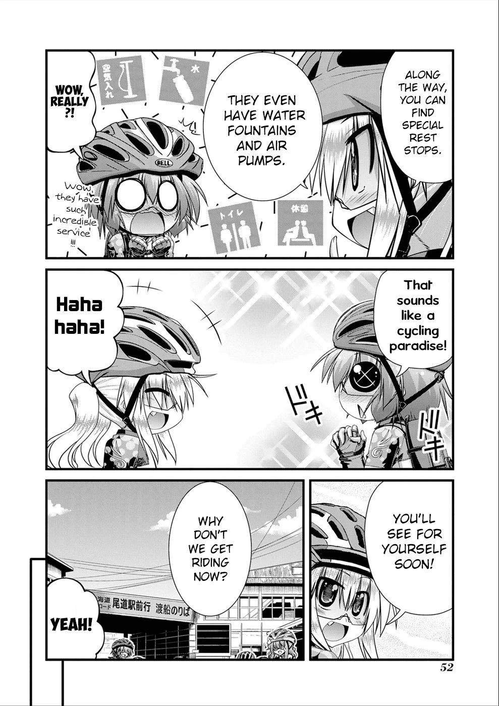 Long Riders! Chapter 19 page 8 - Chapter 19: My First Cycling Tour (Part 2)