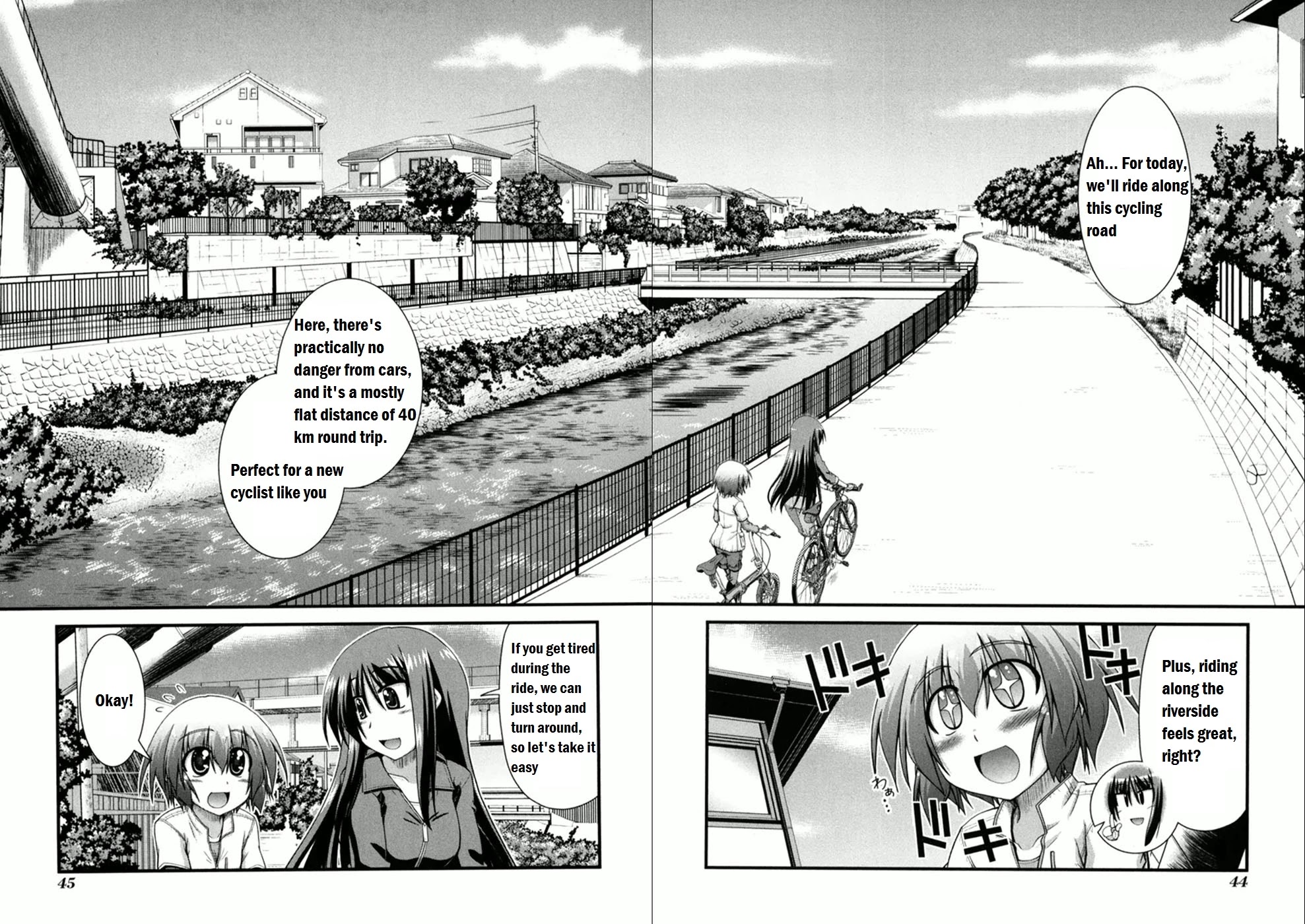 Long Riders! Chapter 2 page 11 - Chapter 2: First Ride - Expectation vs Reality