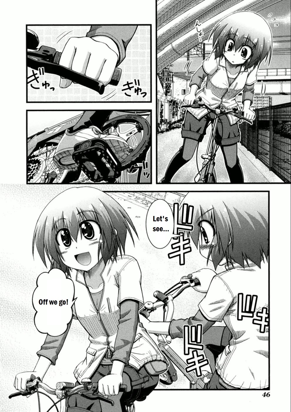 Long Riders! Chapter 2 page 12 - Chapter 2: First Ride - Expectation vs Reality