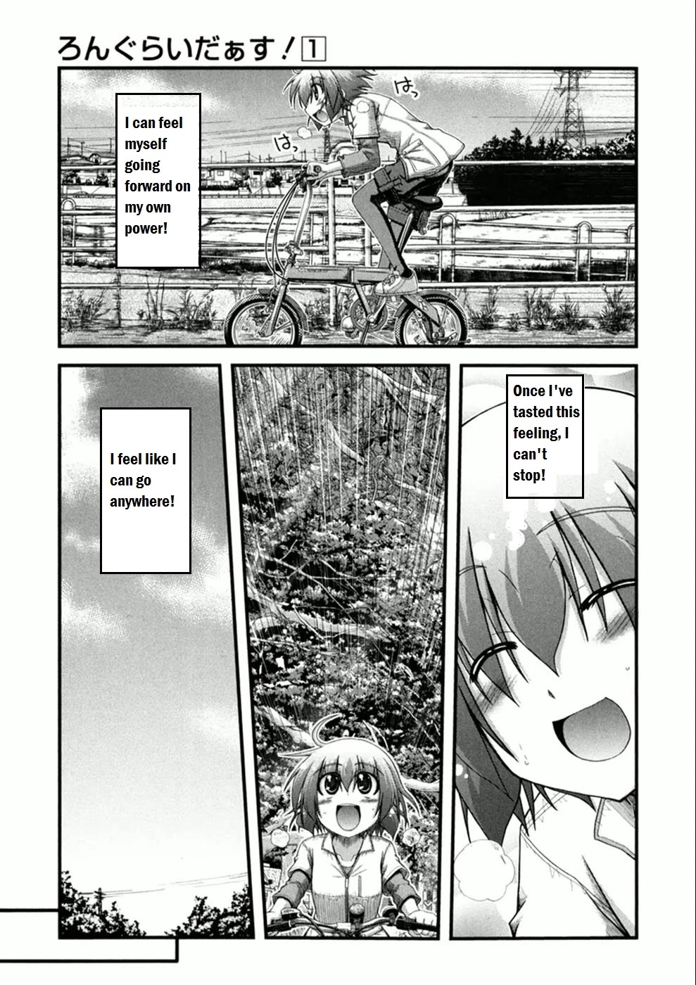 Long Riders! Chapter 2 page 15 - Chapter 2: First Ride - Expectation vs Reality