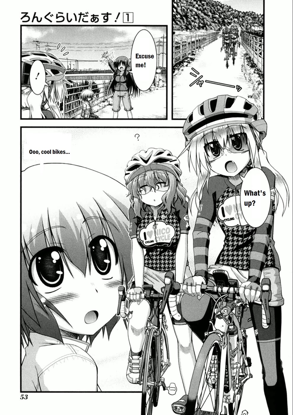 Long Riders! Chapter 2 page 19 - Chapter 2: First Ride - Expectation vs Reality