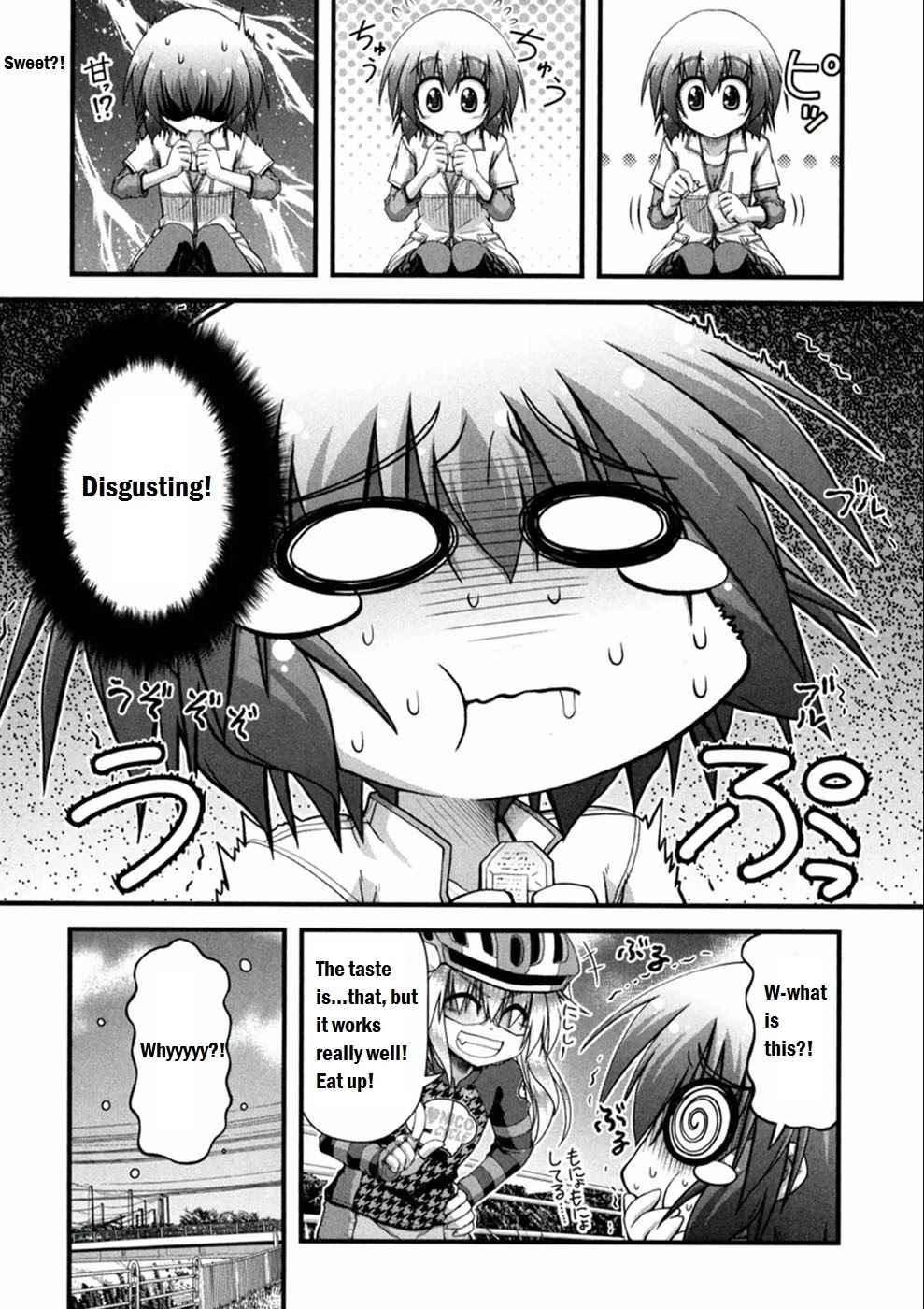 Long Riders! Chapter 2 page 21 - Chapter 2: First Ride - Expectation vs Reality