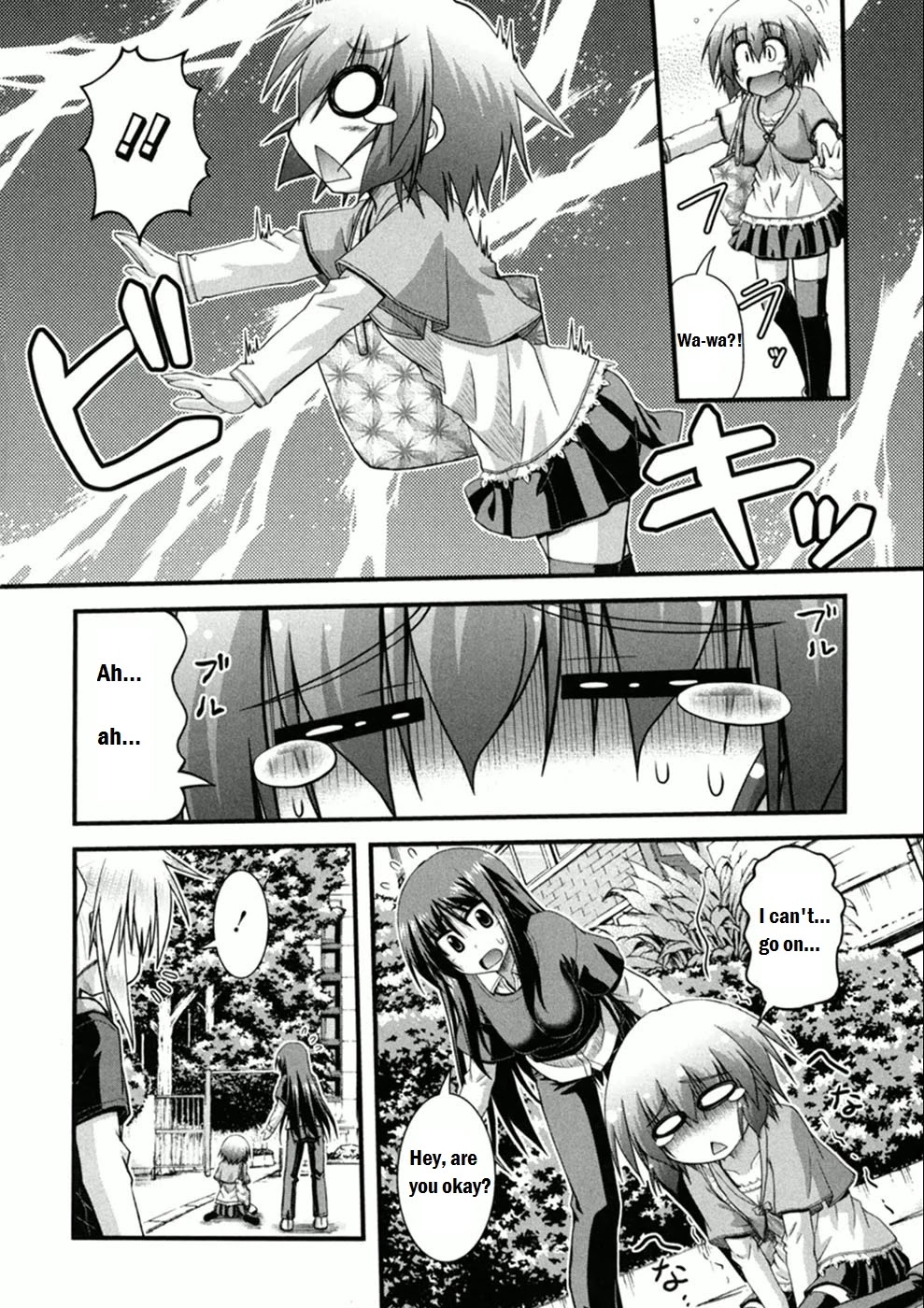 Long Riders! Chapter 2 page 33 - Chapter 2: First Ride - Expectation vs Reality