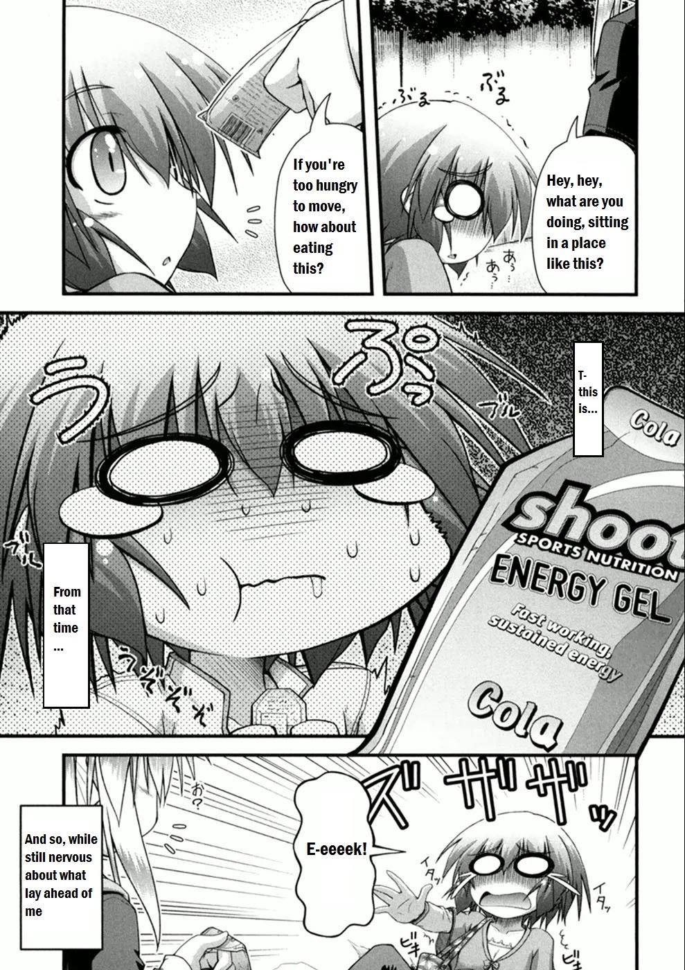 Long Riders! Chapter 2 page 34 - Chapter 2: First Ride - Expectation vs Reality