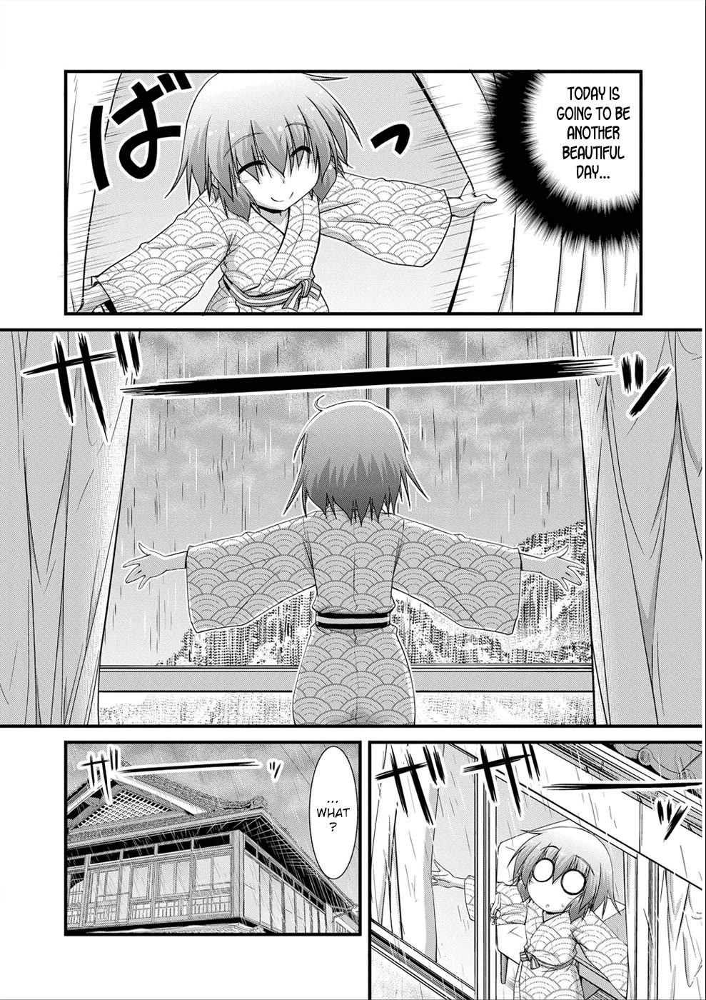 Long Riders! Chapter 20 page 2 - Chapter 20: My First Cycling Tour (Part 3)