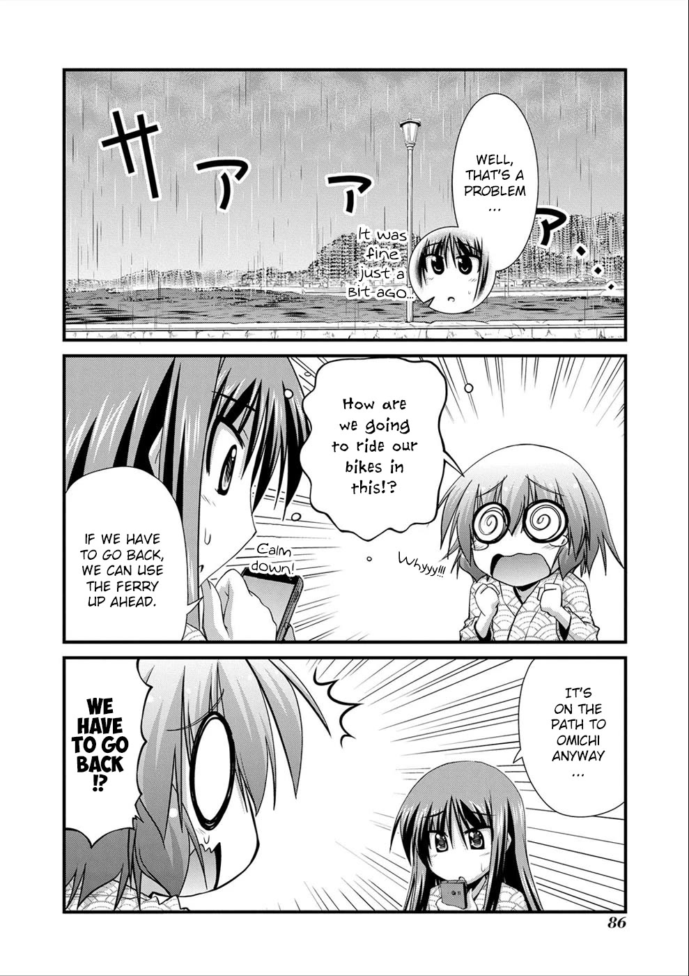 Long Riders! Chapter 20 page 4 - Chapter 20: My First Cycling Tour (Part 3)