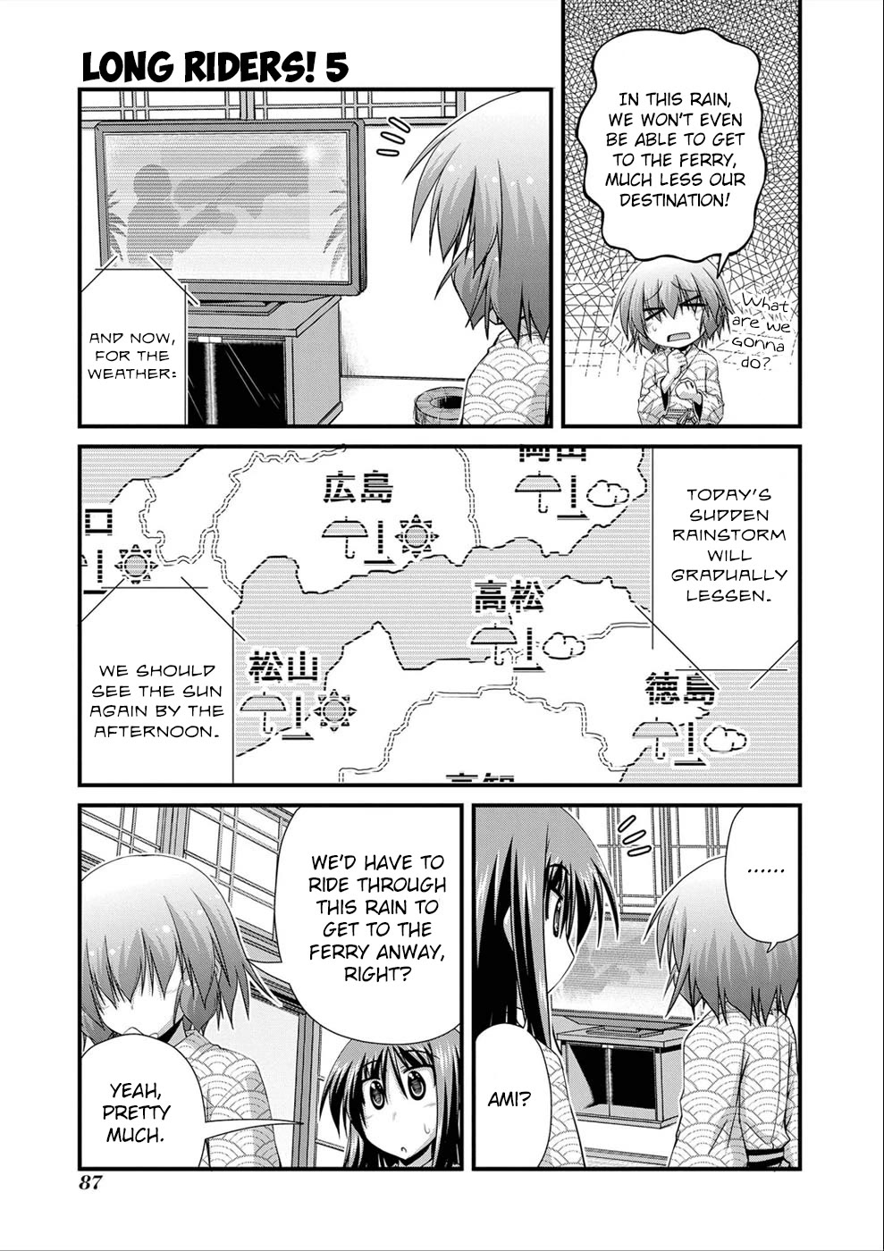Long Riders! Chapter 20 page 5 - Chapter 20: My First Cycling Tour (Part 3)