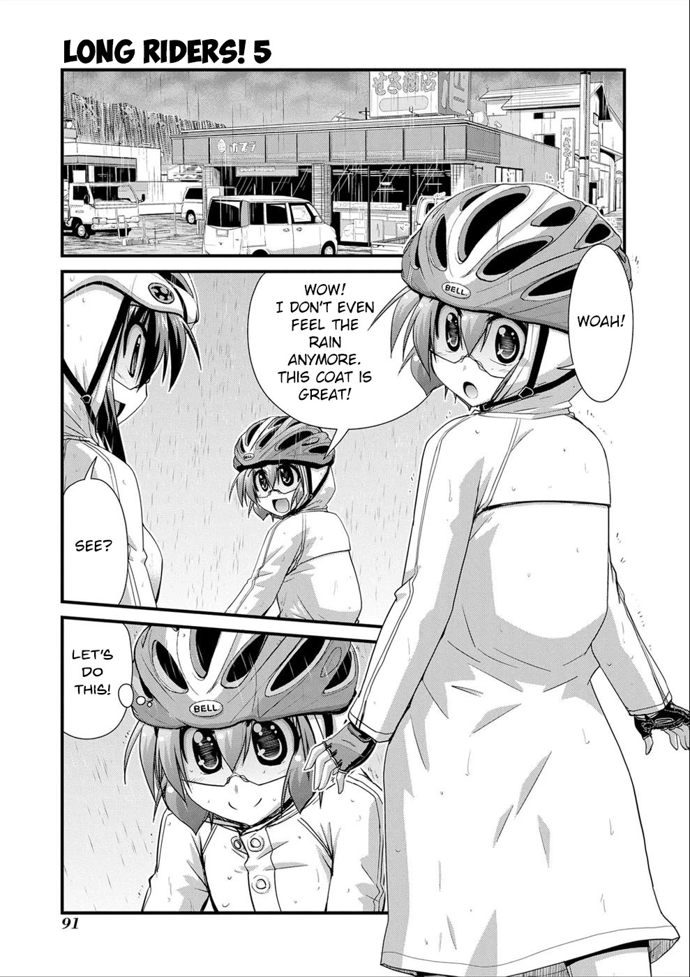 Long Riders! Chapter 20 page 9 - Chapter 20: My First Cycling Tour (Part 3)