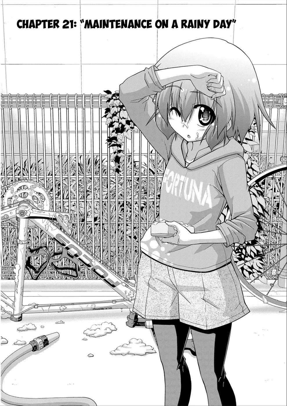 Long Riders! Chapter 21 page 1 - Chapter 21: Maintenance on a Rainy Day