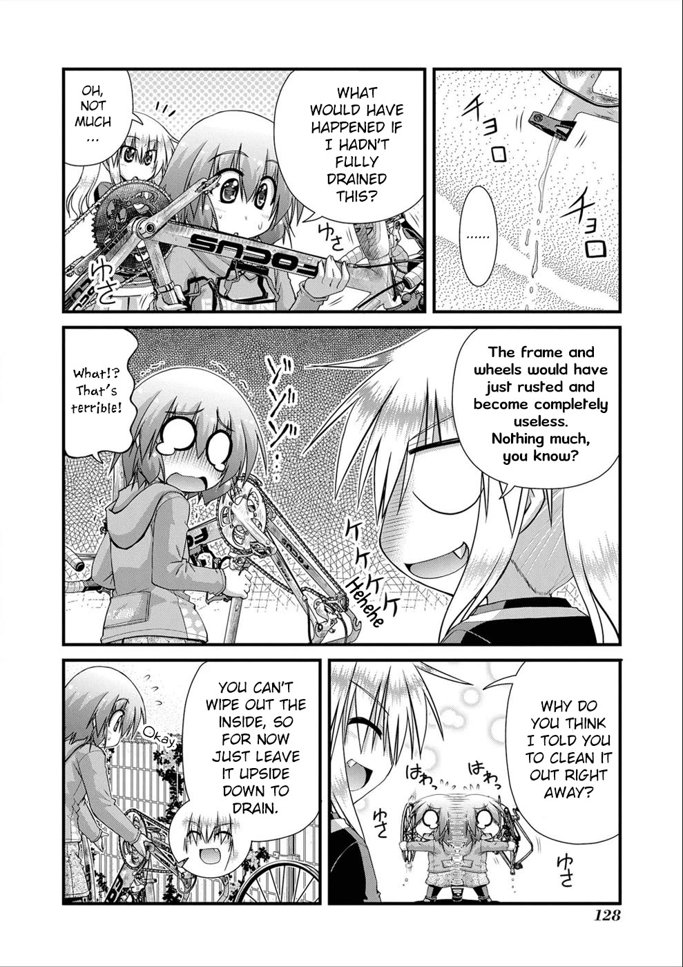 Long Riders! Chapter 21 page 12 - Chapter 21: Maintenance on a Rainy Day