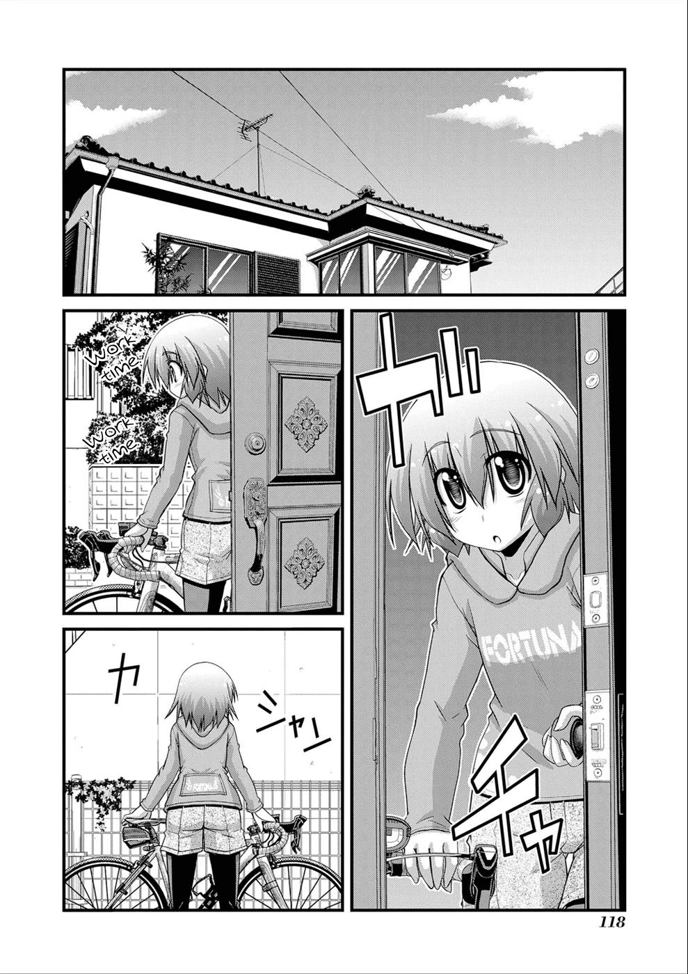 Long Riders! Chapter 21 page 2 - Chapter 21: Maintenance on a Rainy Day