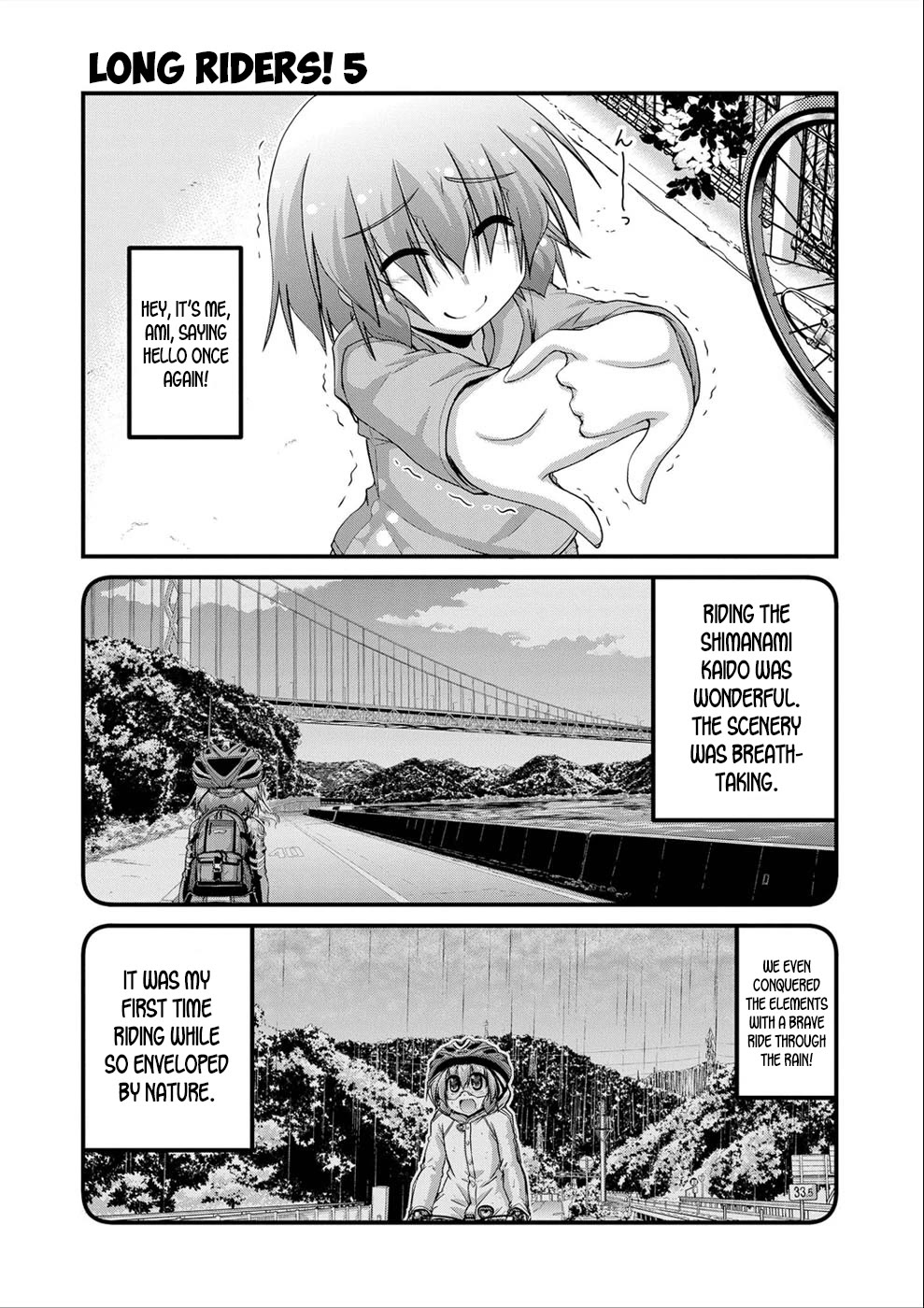 Long Riders! Chapter 21 page 3 - Chapter 21: Maintenance on a Rainy Day
