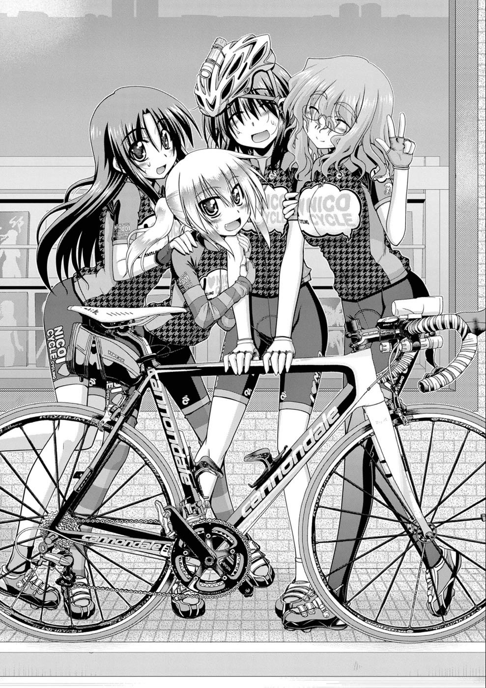 Long Riders! Chapter 22.2 page 2 - Chapter 22.2: Long Riders 2.5 Web Comic