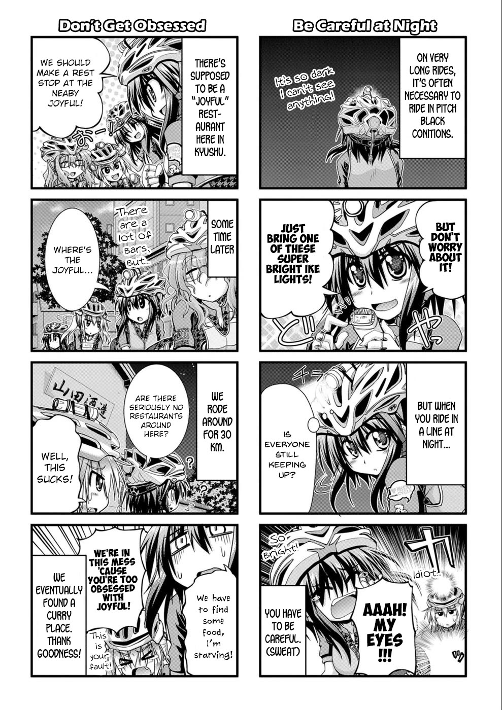 Long Riders! Chapter 22.2 page 4 - Chapter 22.2: Long Riders 2.5 Web Comic