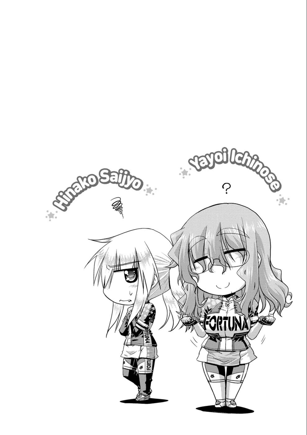 Long Riders! Chapter 22.4 page 1 - Chapter 22.4: Web Illustration