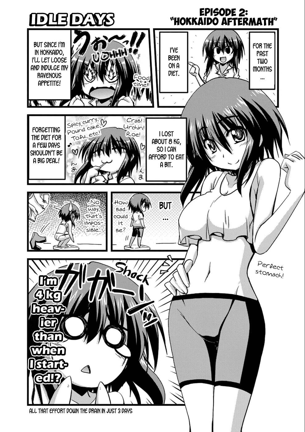 Long Riders! Chapter 22.4 page 3 - Chapter 22.4: Web Illustration