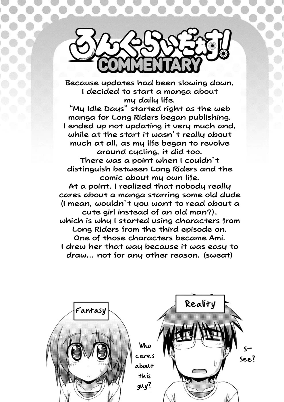 Long Riders! Chapter 22.4 page 9 - Chapter 22.4: Web Illustration