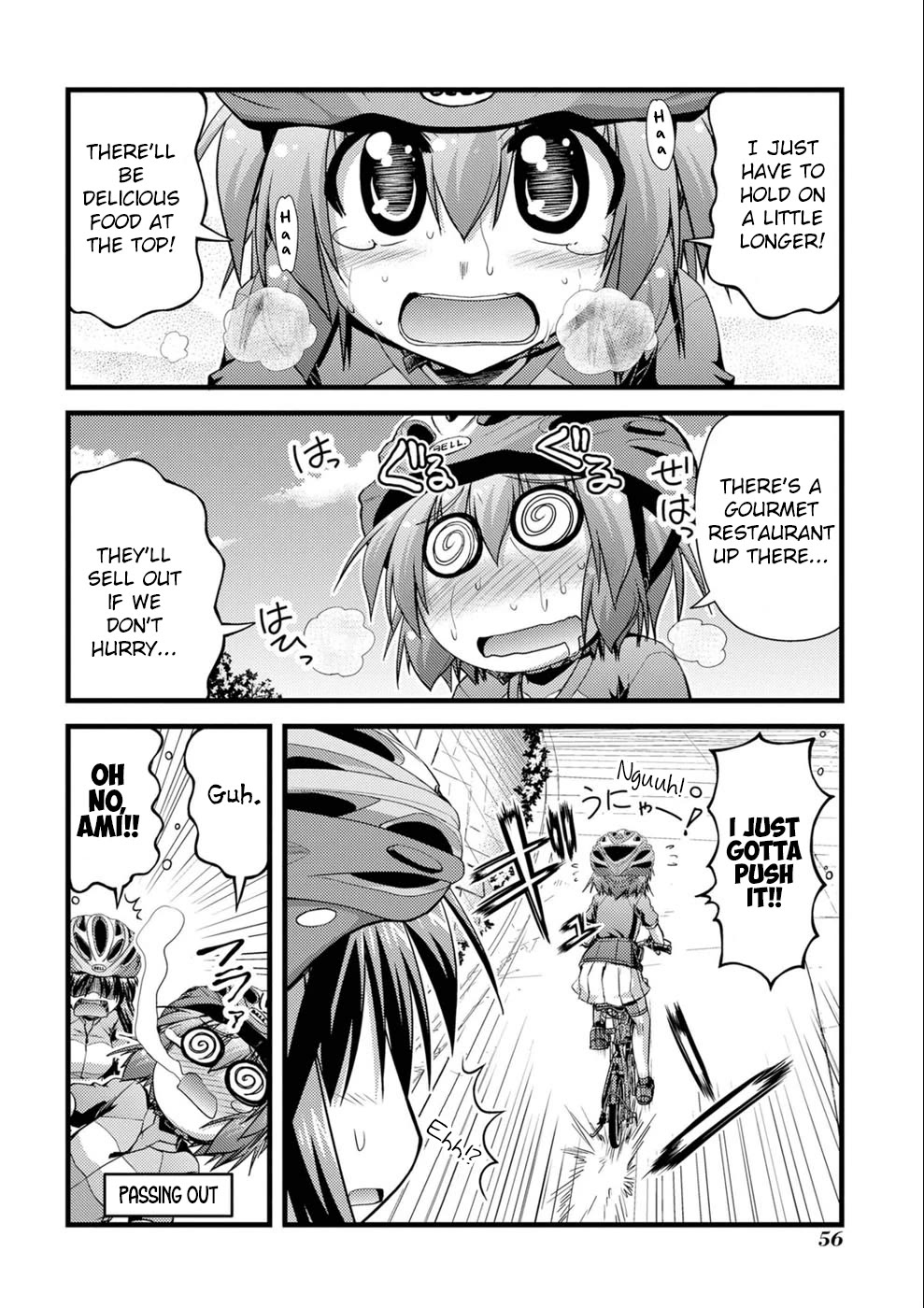 Long Riders! Chapter 22.5 page 10 - Chapter 22.5: Early Designs