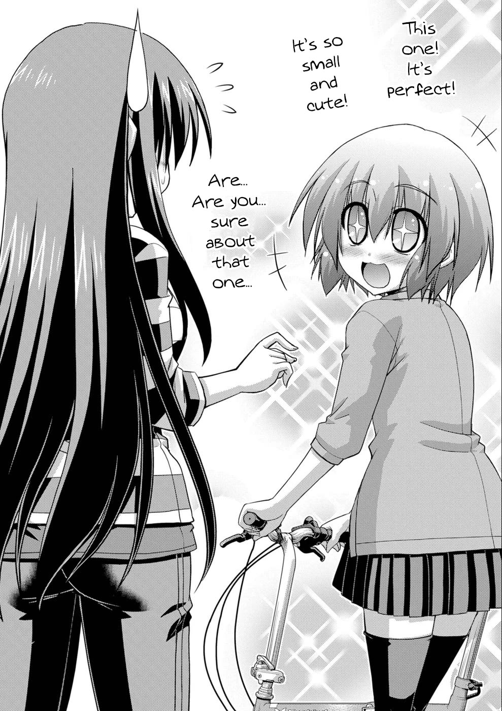 Long Riders! Chapter 22.5 page 12 - Chapter 22.5: Early Designs