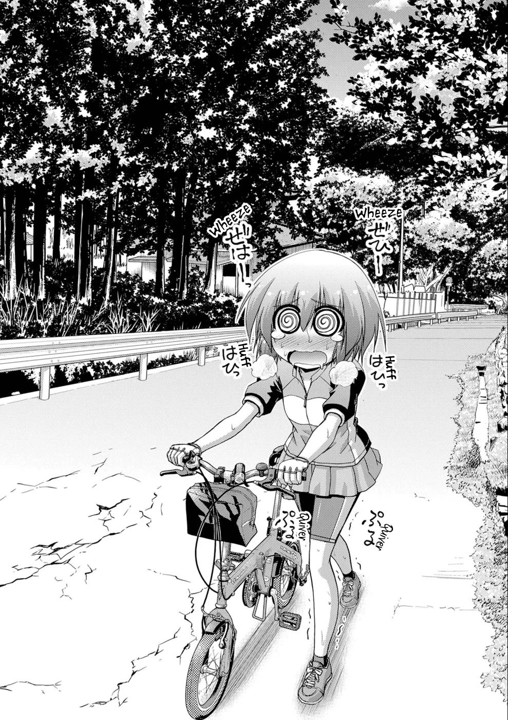 Long Riders! Chapter 22.5 page 13 - Chapter 22.5: Early Designs