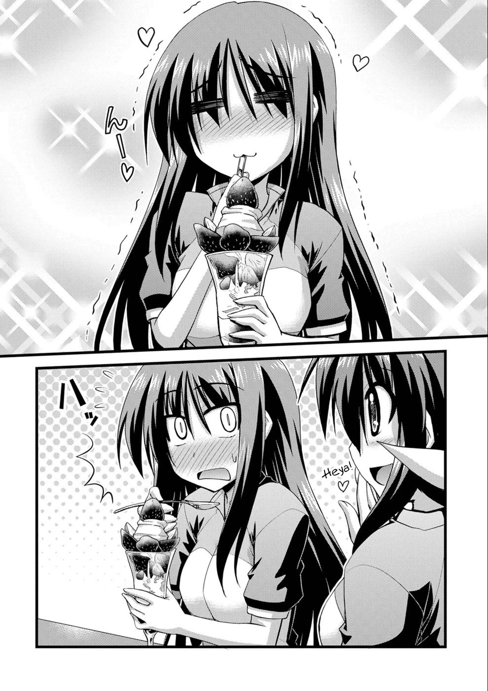 Long Riders! Chapter 22.5 page 18 - Chapter 22.5: Early Designs