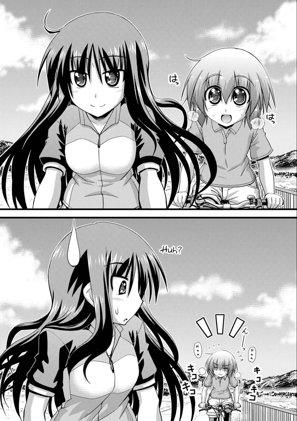 Long Riders! Chapter 22.5 page 19 - Chapter 22.5: Early Designs