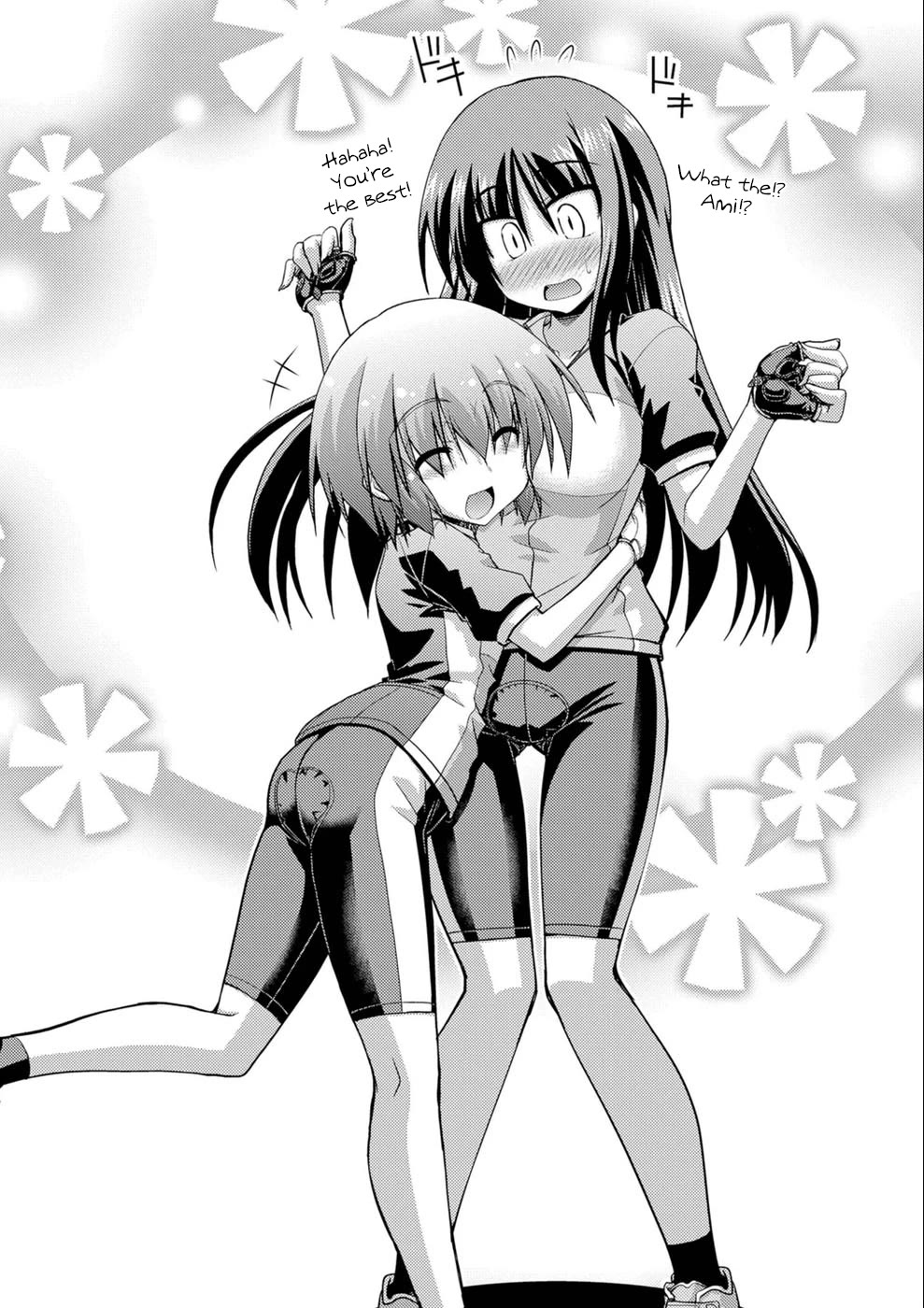 Long Riders! Chapter 22.5 page 22 - Chapter 22.5: Early Designs