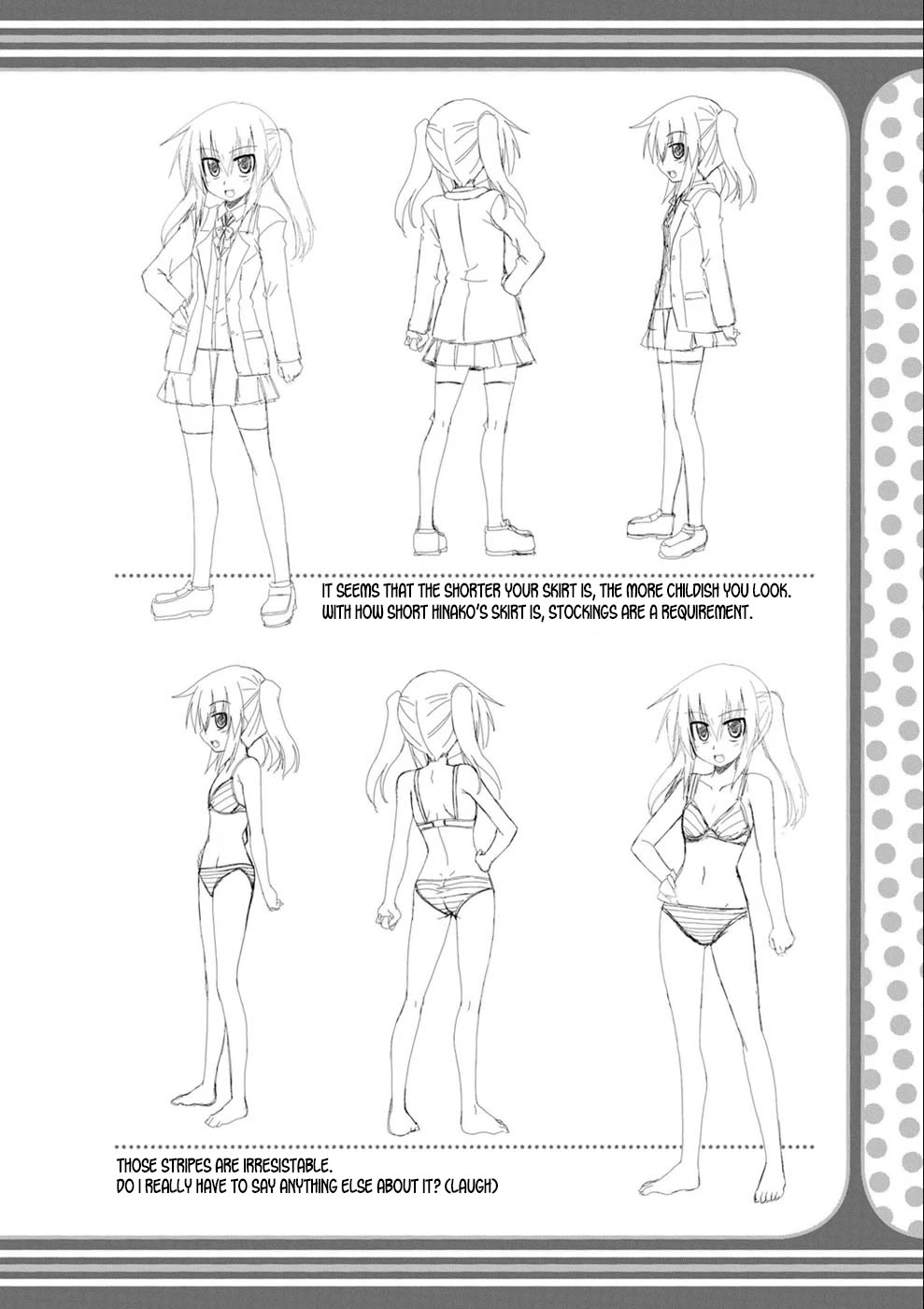 Long Riders! Chapter 22.5 page 26 - Chapter 22.5: Early Designs