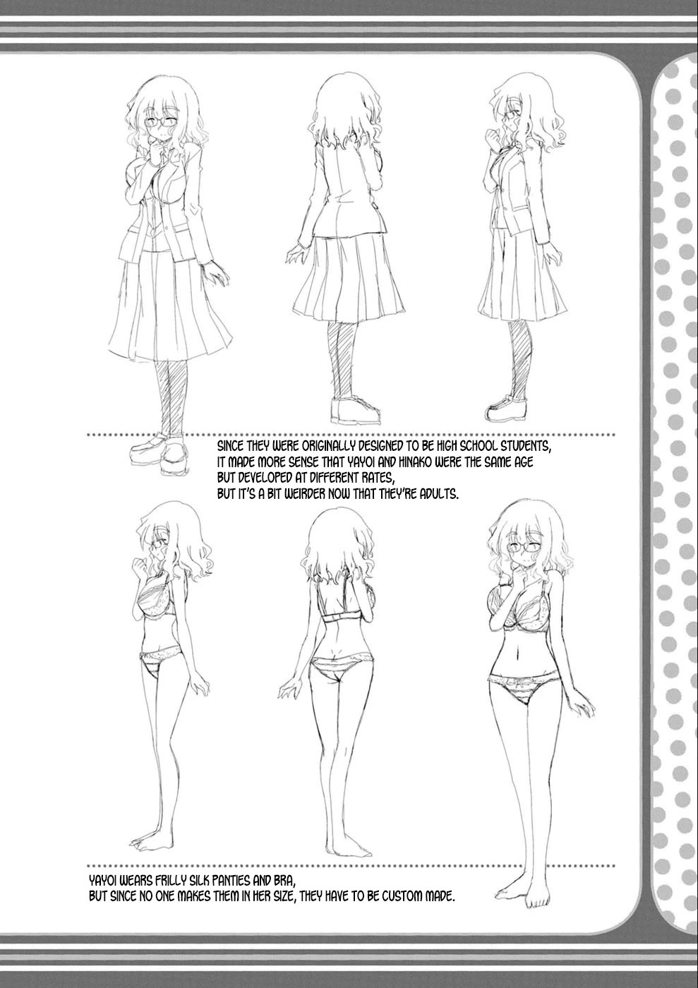 Long Riders! Chapter 22.5 page 34 - Chapter 22.5: Early Designs