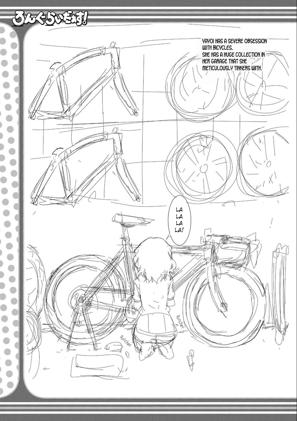 Long Riders! Chapter 22.5 page 35 - Chapter 22.5: Early Designs