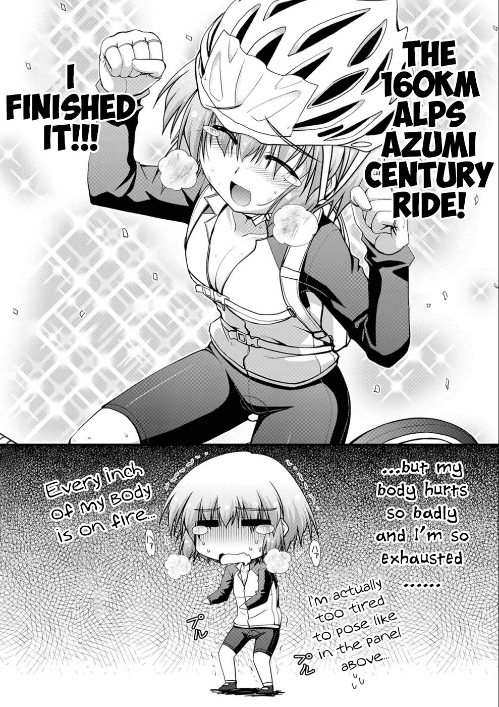 Long Riders! Chapter 22.6 page 3 - Chapter 22.6: Long Riders 3.0 and 3.5 Comics