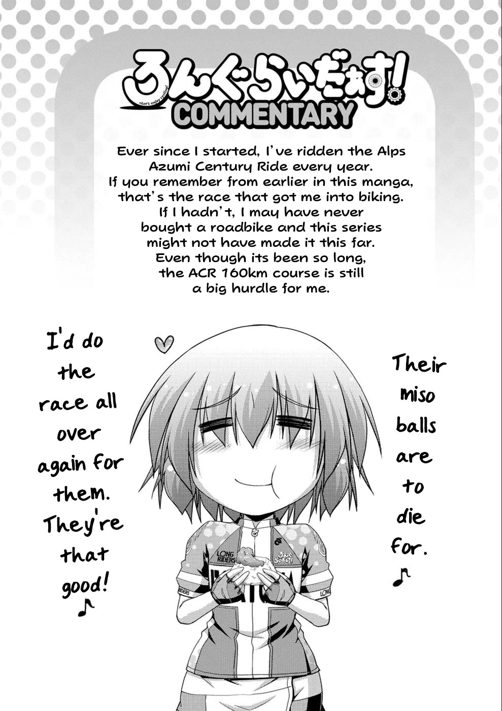 Long Riders! Chapter 22.6 page 8 - Chapter 22.6: Long Riders 3.0 and 3.5 Comics