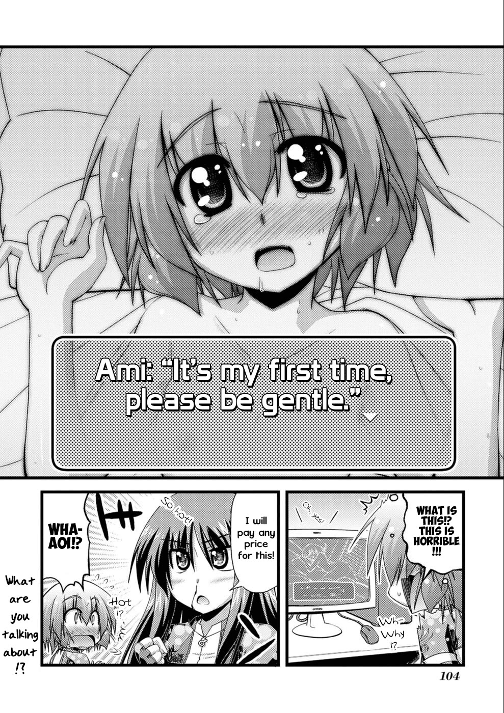 Long Riders! Chapter 22.7 page 1 - Chapter 22.7: Web Illustrations