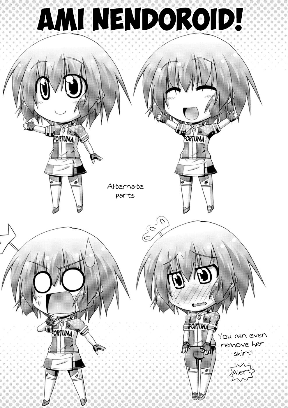 Long Riders! Chapter 22.7 page 2 - Chapter 22.7: Web Illustrations