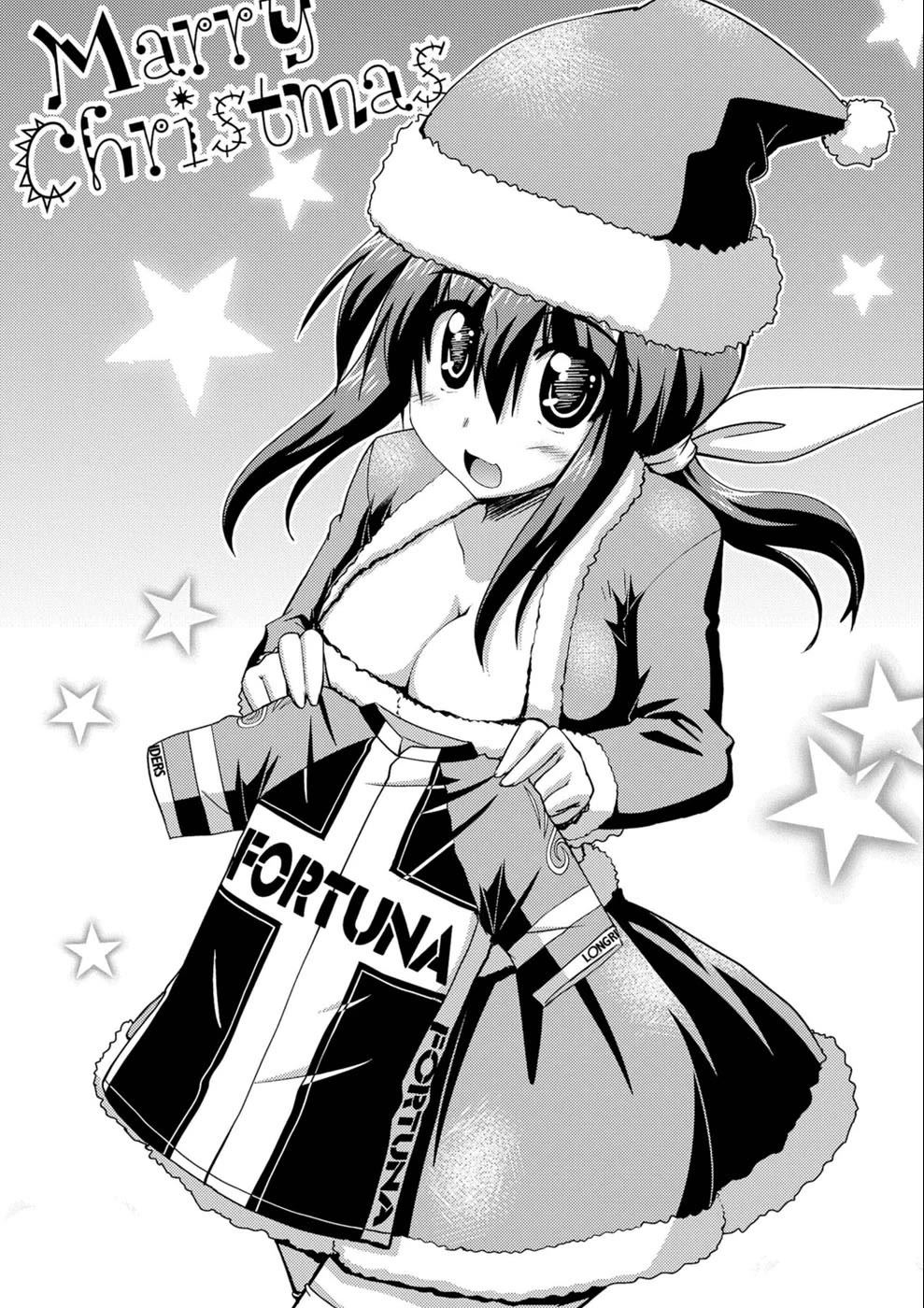 Long Riders! Chapter 22.7 page 8 - Chapter 22.7: Web Illustrations