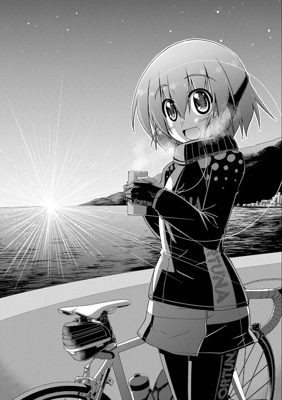 Long Riders! Chapter 22.7 page 9 - Chapter 22.7: Web Illustrations