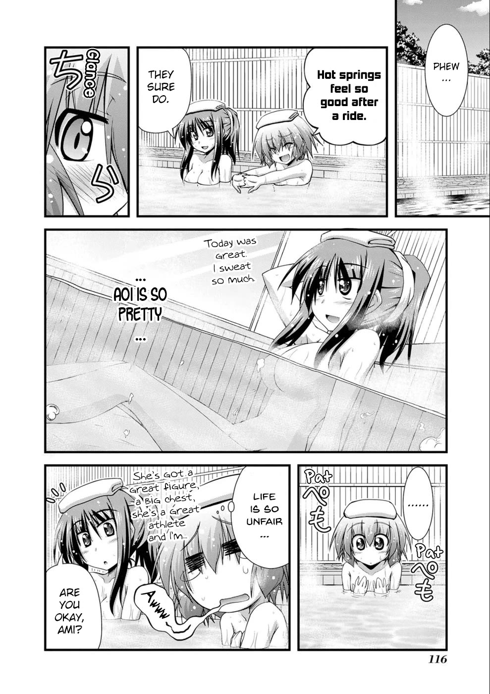 Long Riders! Chapter 22.8 page 2 - Chapter 22.8: Promotional Comic