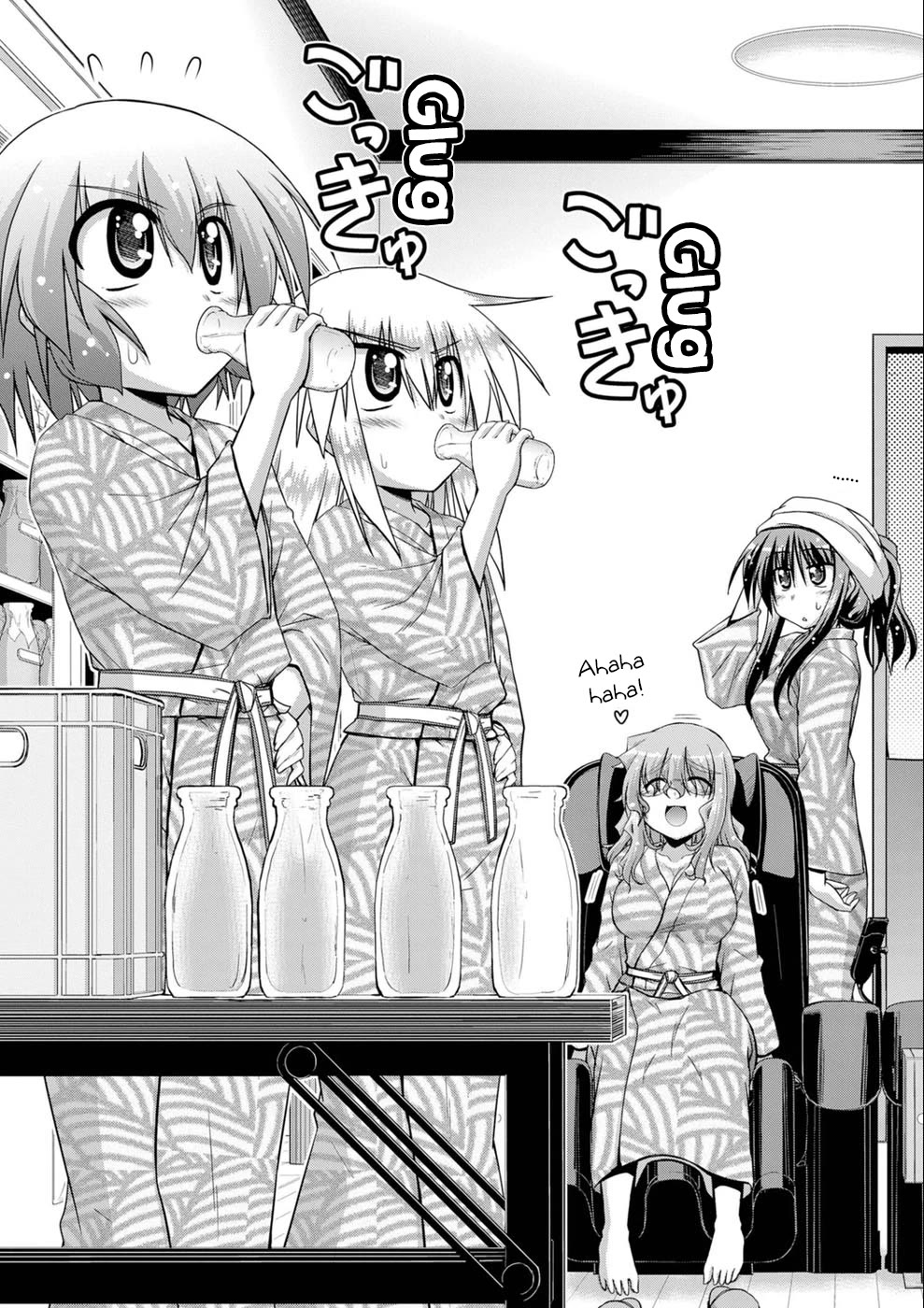 Long Riders! Chapter 22.8 page 4 - Chapter 22.8: Promotional Comic