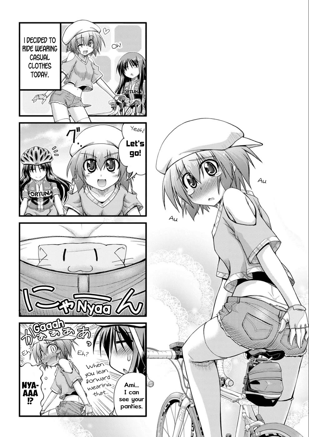 Long Riders! Chapter 22.8 page 5 - Chapter 22.8: Promotional Comic