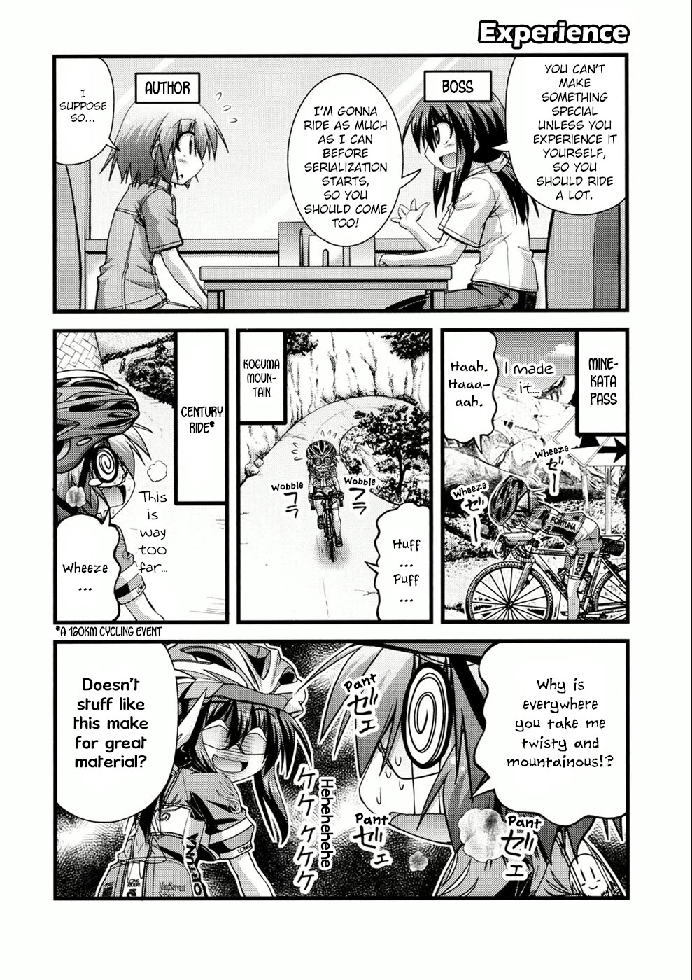 Long Riders! Chapter 22.9 page 11 - Chapter 22.9: Special Comic