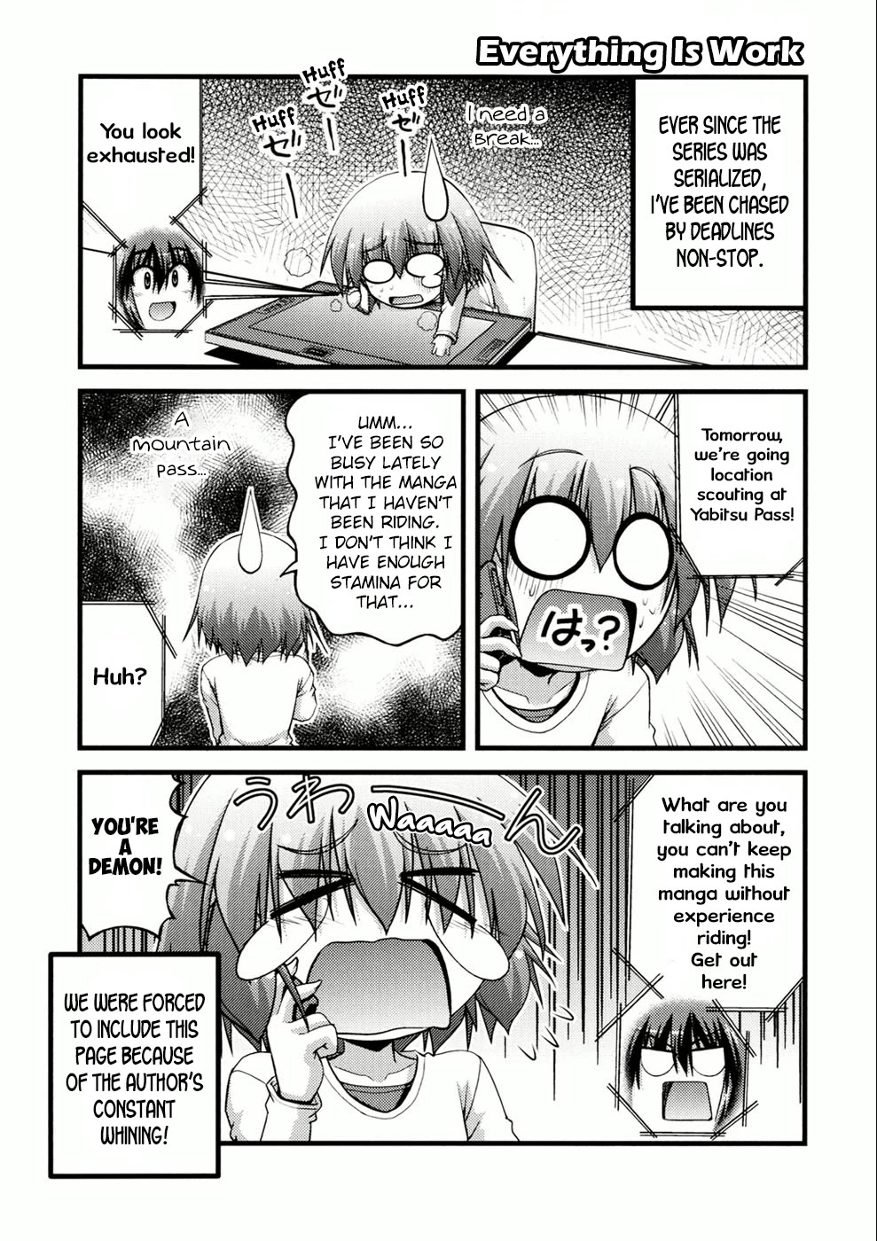 Long Riders! Chapter 22.9 page 12 - Chapter 22.9: Special Comic