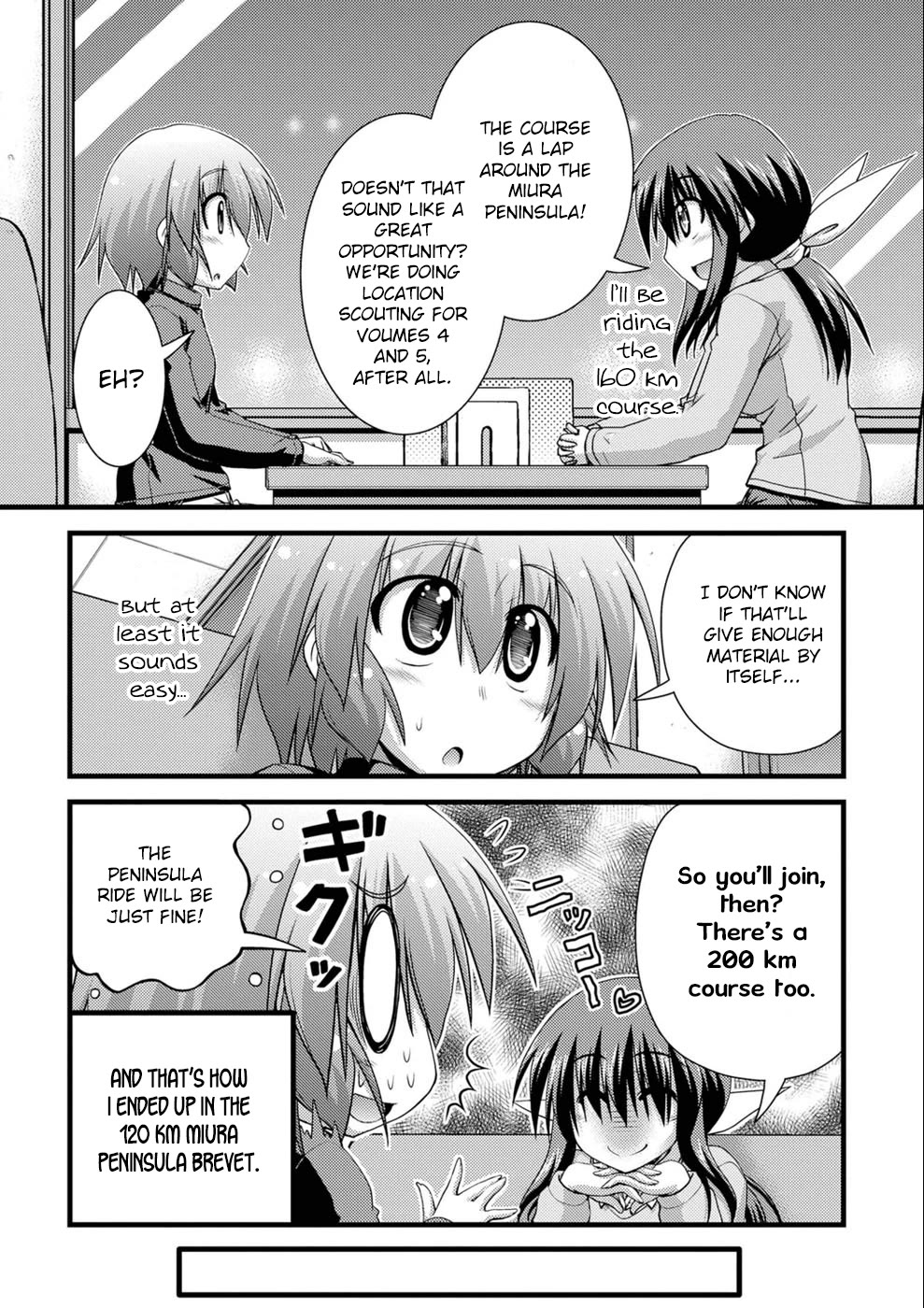 Long Riders! Chapter 22.9 page 2 - Chapter 22.9: Special Comic