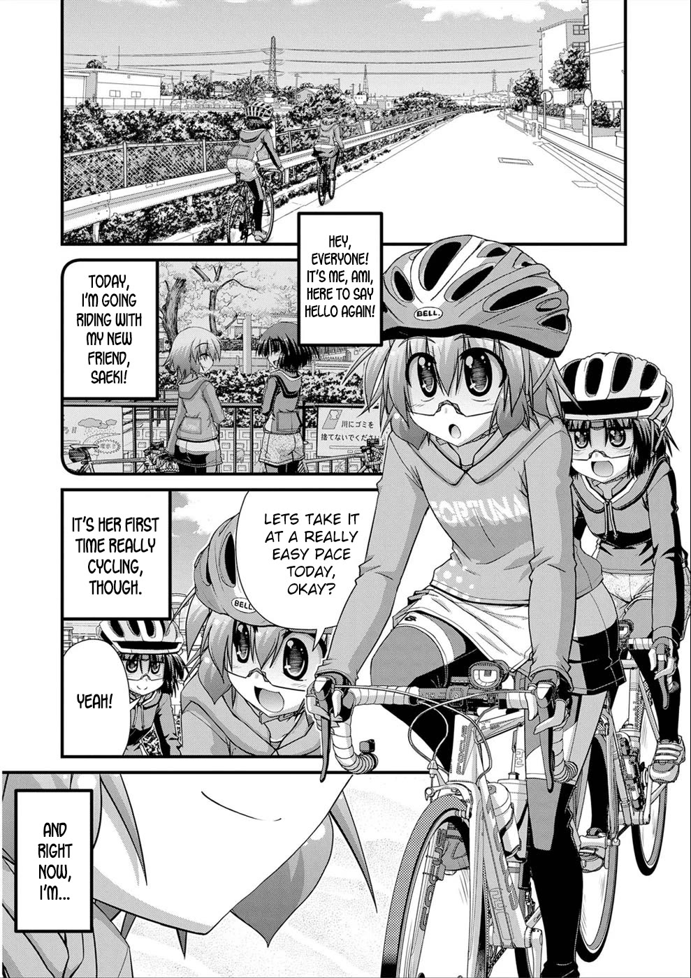 Long Riders! Chapter 22 page 1 - Chapter 22: Being the Leader for the First Time