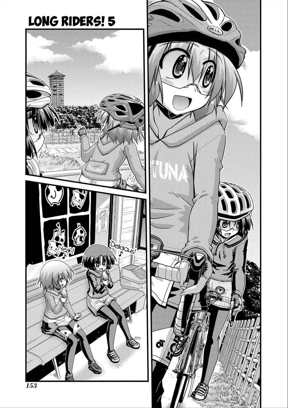 Long Riders! Chapter 22 page 10 - Chapter 22: Being the Leader for the First Time