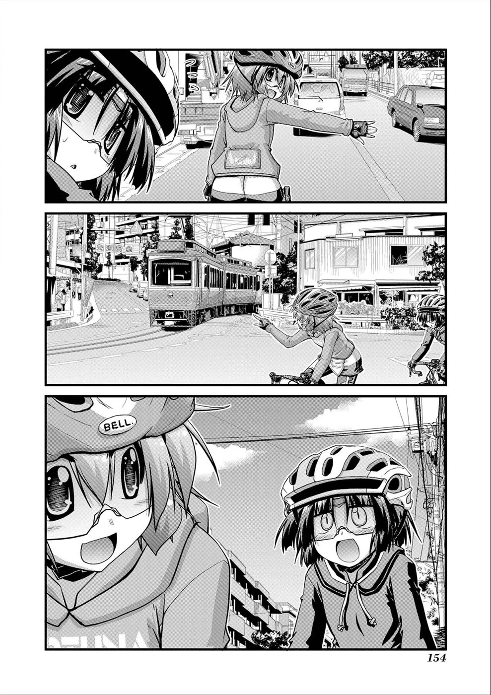 Long Riders! Chapter 22 page 11 - Chapter 22: Being the Leader for the First Time