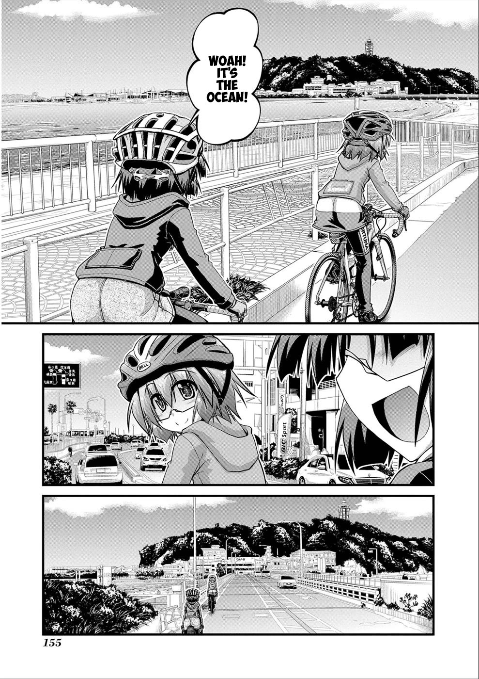 Long Riders! Chapter 22 page 12 - Chapter 22: Being the Leader for the First Time