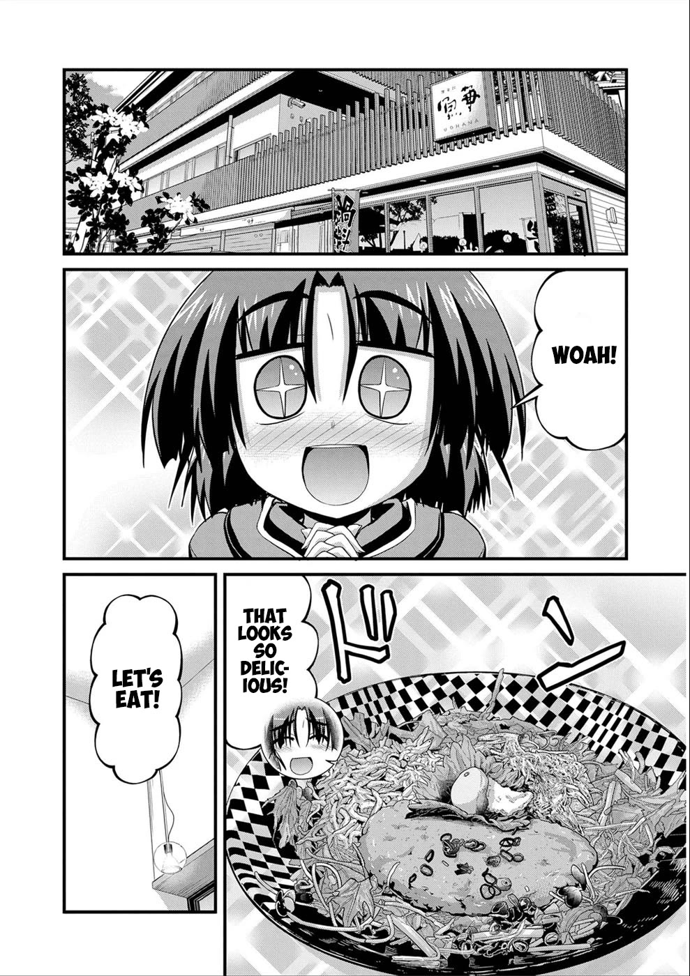 Long Riders! Chapter 22 page 13 - Chapter 22: Being the Leader for the First Time
